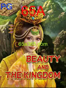 Descubra o Jogo 'BeautyAndTheKingdom': Um Universo Interativo de Estratégia e Magia