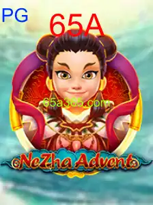 NeZhaAdvent