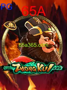 ZhongKui